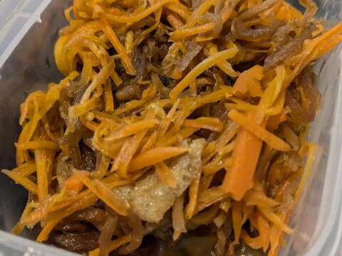 基本☆切り干し大根の煮物